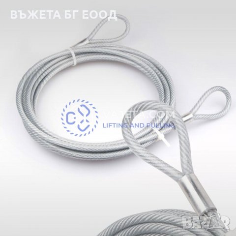 Стоманено въже с ПВЦ покритие с уши за защита