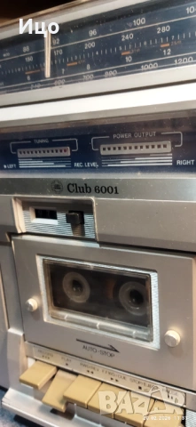 Радиокасетофон., снимка 4 - Радиокасетофони, транзистори - 53560333