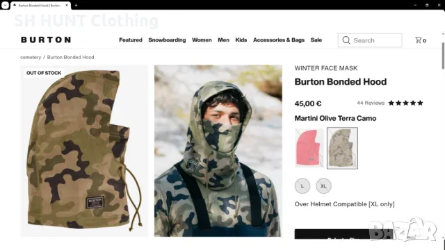 BURTON BONDED HOOD Windproof Balaclava размер One Size вятърно устойчива балаклава - 1118, снимка 2 - Шапки - 50073417