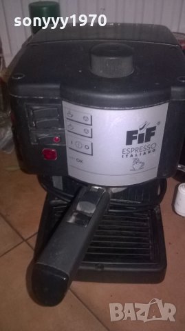кафемашина-внос франция-15bar, снимка 6 - Кафемашини - 27356013