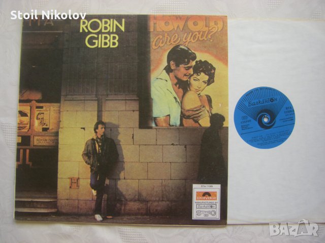 ВТА 11309 - Робин Гиб. На колко години си?, снимка 2 - Грамофонни плочи - 35246350