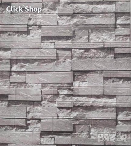 Предлагам надомна работа-Дропшипинг, снимка 6 - Надомна работа - 43429713