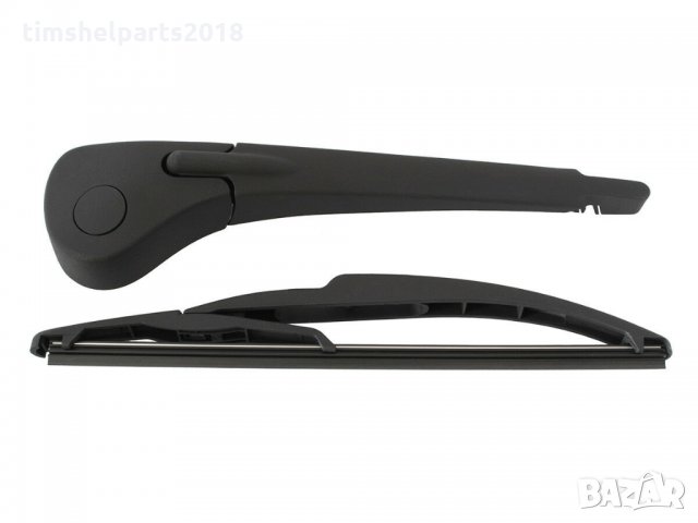 Задно рамо с чистачка - комплект за DACIA DOKKER 2012-2021, снимка 1 - Аксесоари и консумативи - 32251044