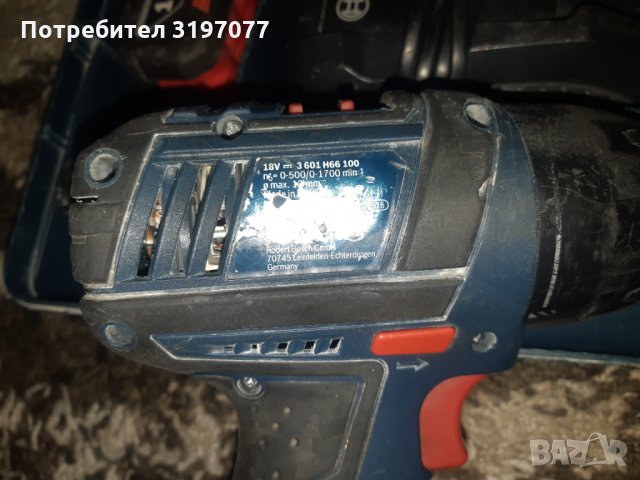 Винтоверт Bosch GSR 18 V-Li с две батерии 4.0Ah и 1.3Ah и бързо зарядно. в  Винтоверти в гр. Казанлък - ID35576982 — Bazar.bg