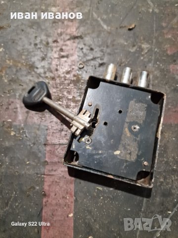 Ключ Ключалка Каса , снимка 4 - Друго - 43217520