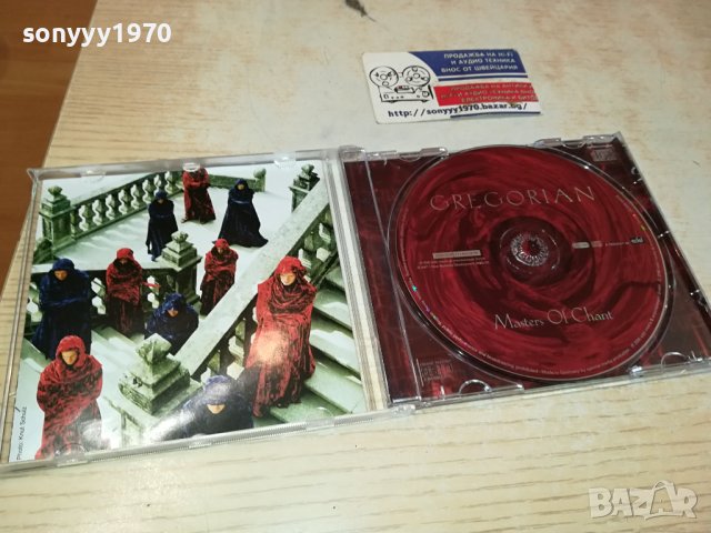 GREGORIAN-CD MADE IN GERMANY 2011231607, снимка 2 - CD дискове - 43074586