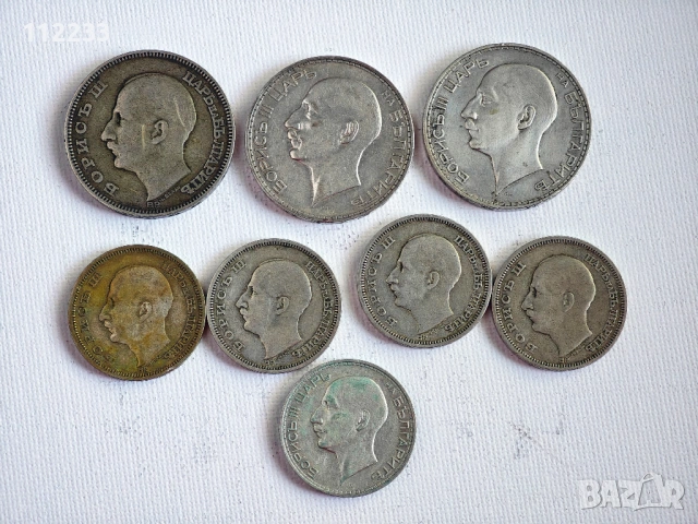 8 български сребърни монети, снимка 2 - Нумизматика и бонистика - 53165638