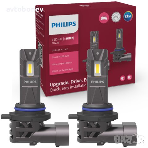 LED крушки PHILIPS Ultinon Access H1/H3/H4/H7/H8/H11/HB3/HB4/HIR2-12V-6000K-к-т/2 бр./, снимка 15 - Аксесоари и консумативи - 43987530