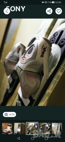 Дамски Ски + обувки 24.5 ROSSIGNO, снимка 8 - Зимни спортове - 53037496