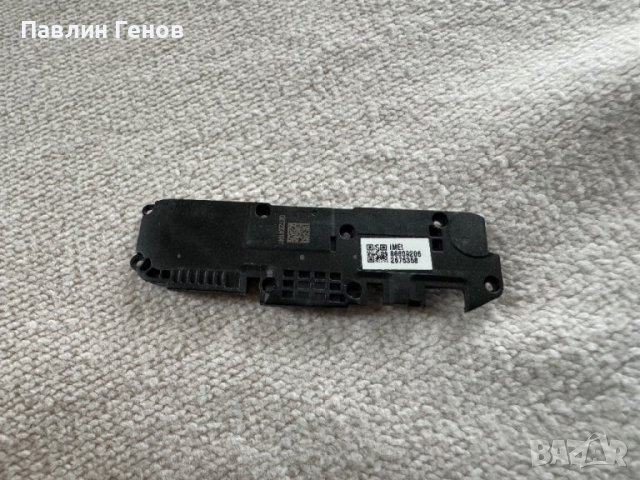 Полифония Xiaomi Redmi 9C , снимка 3 - Резервни части за телефони - 43423562