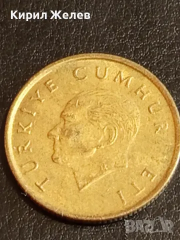 Четири монети от цял свят УКРАЙНА, ТУРЦИЯ, ЕВРО ЦЕНТ за КОЛЕКЦИЯ ДЕКОРАЦИЯ 49844, снимка 3 - Нумизматика и бонистика - 49051192