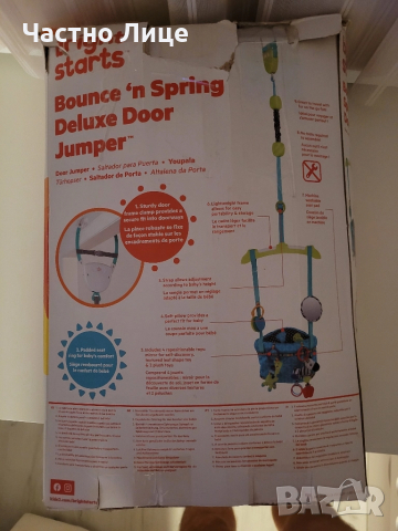 Бебешко бънджи за врата, снимка 2 - Други - 52068266