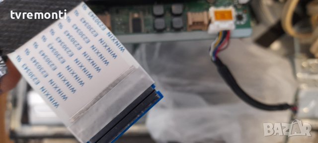 Main Board 17MB171 for TOSHIBA 32LA2063DG, снимка 4 - Части и Платки - 36966693