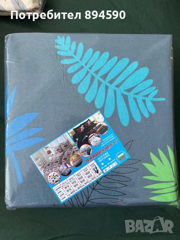 Спални комплекти , снимка 3 - Спално бельо - 51791256