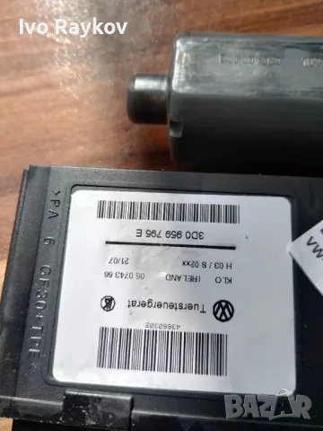 Електромотор за стъклоподемник за Volkswagen Touareg SUV , 7L0 959 793 A, снимка 8 - Части - 49215462