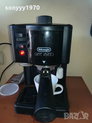 delonghi внос швеицария 0306211035, снимка 5 - Кафемашини - 33090124