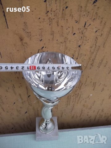 Купа наградна - 3, снимка 2 - Други ценни предмети - 27230416