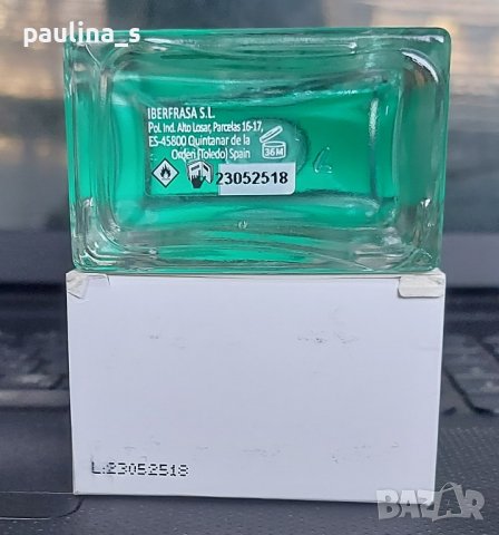 Дамски парфюм "Agua marina" by Suddenly , снимка 5 - Дамски парфюми - 43359319