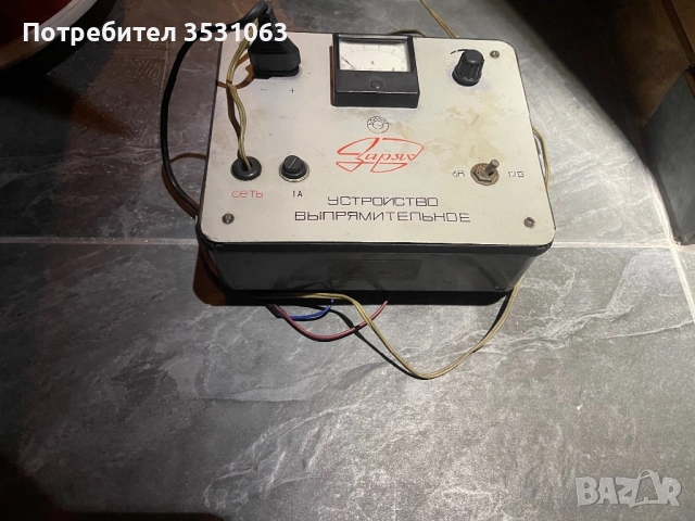 Стар токоизправител 6V / 12V с амперметър – работилничен, снимка 2 - Друга електроника - 52868851