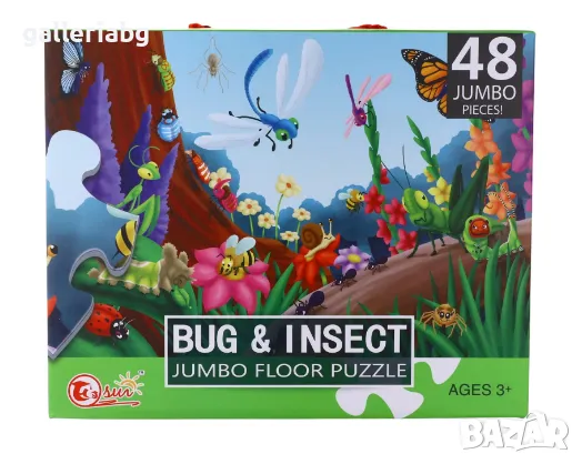 Джъмбо пъзел, 48 части, Насекоми и хлебарки