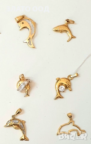 Златни медальони- делфини, костенурки  и риби, снимка 4 - Колиета, медальони, синджири - 52520270