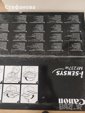 мфу Canon mf237w нов, снимка 2 - Принтери, копири, скенери - 51753209