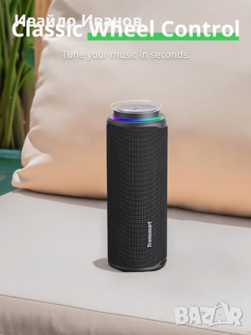 Блутут колонка Tronsmart T8 40W TWS, снимка 9 - Bluetooth тонколони - 52153071