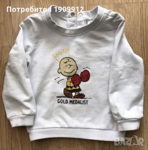 Zara, Original marines, снимка 5 - Панталони и долнища за бебе - 26581818