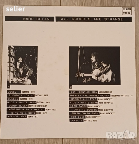 Предлагам ви една много рядка плоча на Marc Bolan ,китариста на T-REX :  Marc Bolan – All Schools Ar, снимка 2 - Грамофонни плочи - 52674650