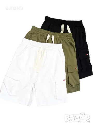 Мъжки бермуди със странични джобове