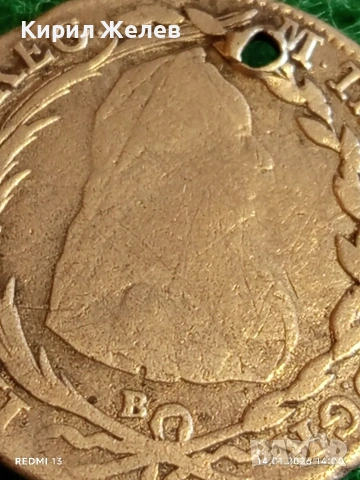 Сребърна монета 20 кройцера 1776г. Мария Терезия Унгария за КОЛЕКЦИЯ 52907, снимка 2 - Нумизматика и бонистика - 53096213