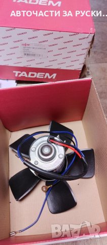 Авточасти Лада Нива нови руски, снимка 15 - Части - 39494696