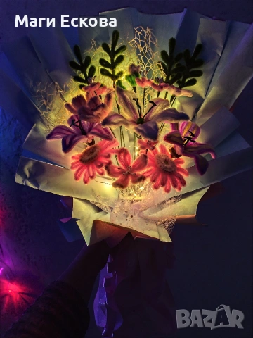 Ръчно изработен светещ букет , снимка 3 - Подаръци за рожден ден - 53598390