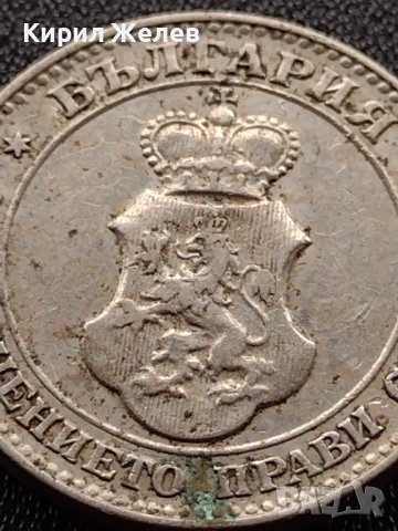 МОНЕТА 20 стотинки 1912г. ЦАРСТВО БЪЛГАРИЯ УНИКАТ СТАРА РЯДКА ЗА КОЛЕКЦИОНЕРИ 35101, снимка 8 - Нумизматика и бонистика - 39333378
