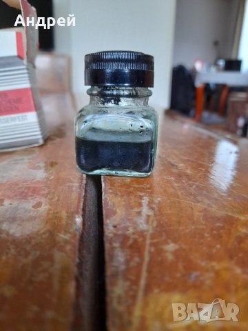 Старо мастило Brillant, снимка 5 - Други ценни предмети - 39395211