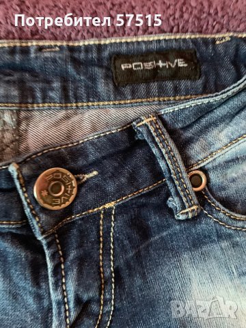 Дънки, снимка 2 - Дънки - 43885341