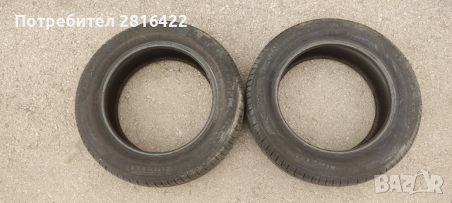 Летни гуми 175/65 R15 84H Pirelli Cinturato P1 3бр., снимка 6 - Гуми и джанти - 36520107