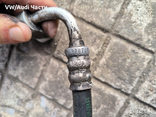 Тръба тръбичка маркуч климатик за Голф 4 Ауди А3 Сеат Шкода VW Golf 4 Audi A3 Seat /1J1 820 741, снимка 2 - Части - 43062004