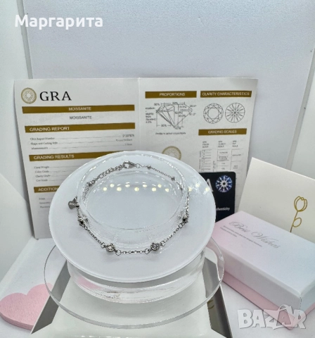 Сребърна гривна с мойсанит (диамант) 0.5 карата