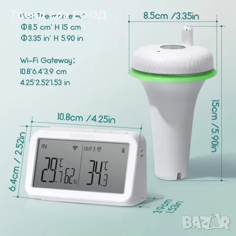 WiFi термометър за басейн, снимка 3 - Басейни и аксесоари - 47489986