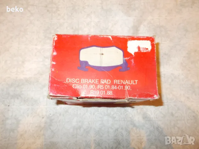 Накладки Рено, снимка 2 - Части - 50419230