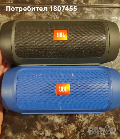 JBL CHARGE 2+ блутуут колонки два броя
