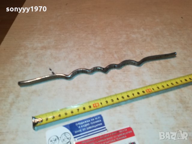 ОРЕХОТРОШАЧКА ВНОС ФРАНЦИЯ 1612211316, снимка 9 - Антикварни и старинни предмети - 35159459