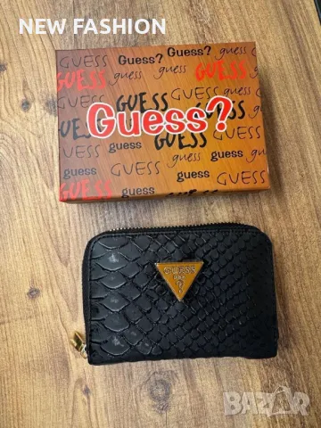Дамски Кожени Протмонета ✨GUESS , снимка 9 - Портфейли, портмонета - 50223867