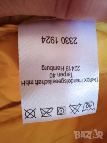 Олекотена грейка, снимка 8 - Спортни екипи - 32800089