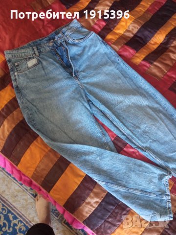 Дамски дънки на Зара и други , снимка 6 - Дънки - 40603773