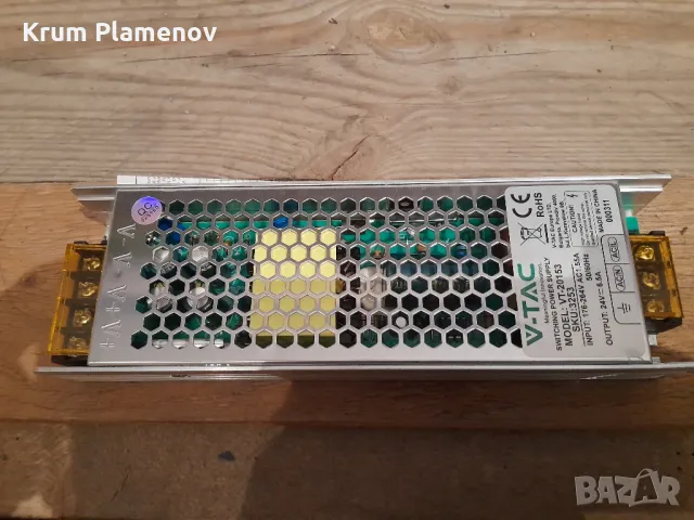 v tac 150 w лед захранване 