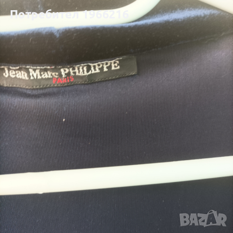 Елегантно и ефирно, снимка 3 - Палта, манта - 44890915