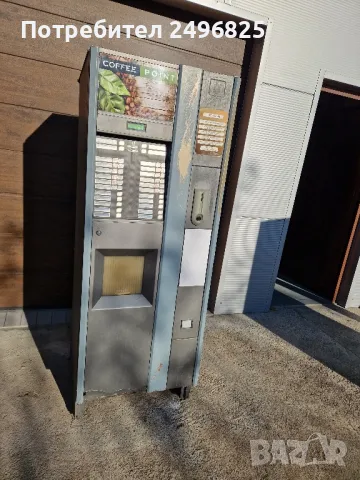 Продавам вендинг машина Bianchi Antares