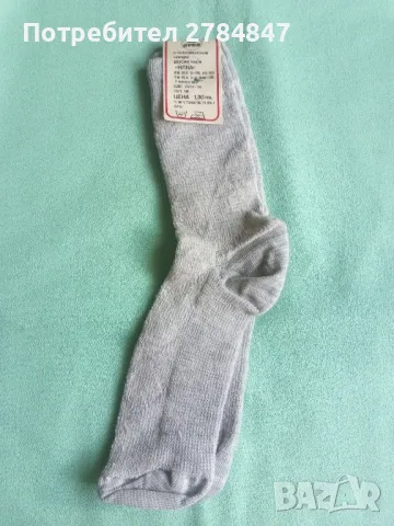 Детски чорапи Тони от социализма , снимка 5 - Чорапи - 48412185